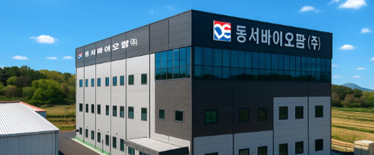 �������̿��� ȸ��ǹ� ����